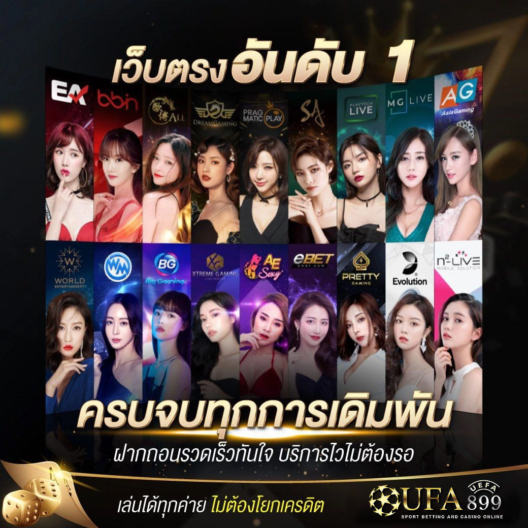 สล็อตสาวถ่ำ